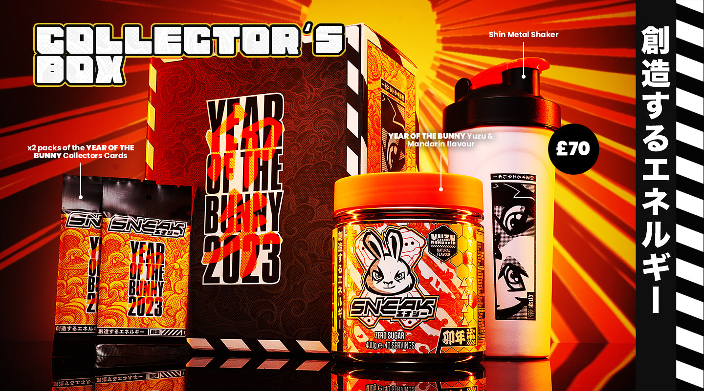 Collectors-box-image