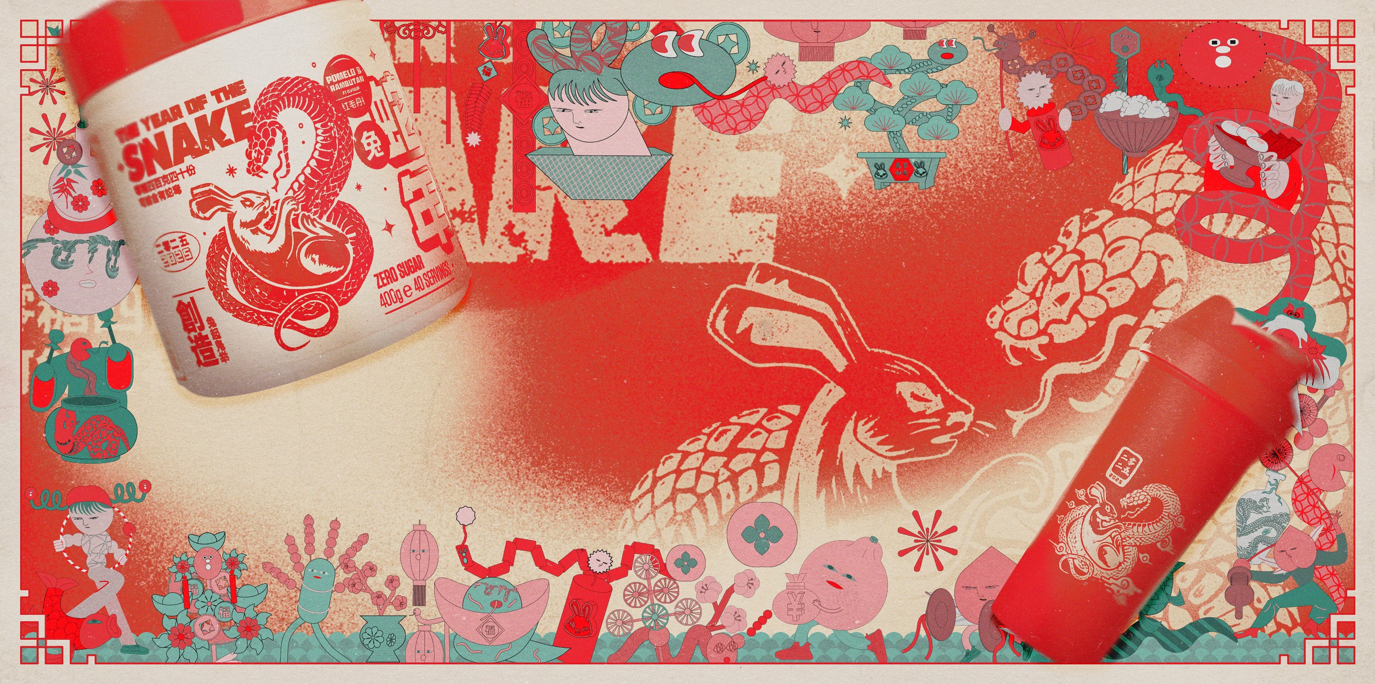 Year of the Snake – Sneak